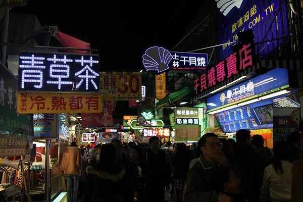 南庄最大夜场在哪里 南庄夜市街