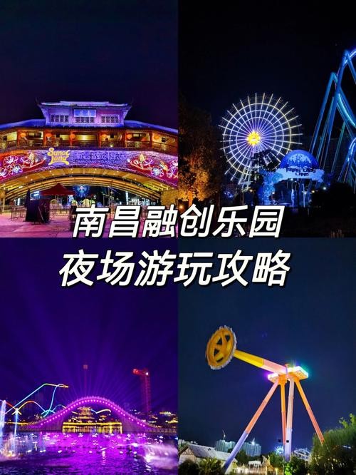 南昌夜场点场在哪里 南昌夜场点场在哪里啊