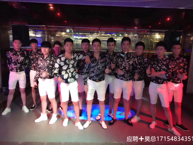 厦门夜场招聘男模 厦门哪个夜场招聘男模