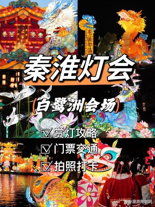 去南京夜场上班怎么样 去南京夜场上班怎么样呀