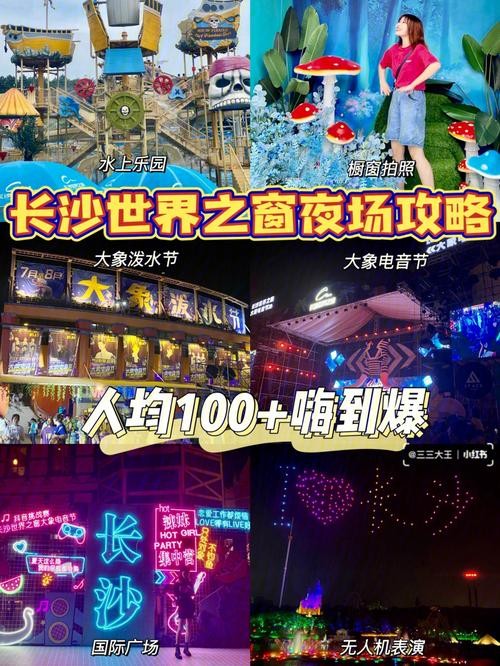 去夜场上班为什么要抽血 夜场为什么要交入职费