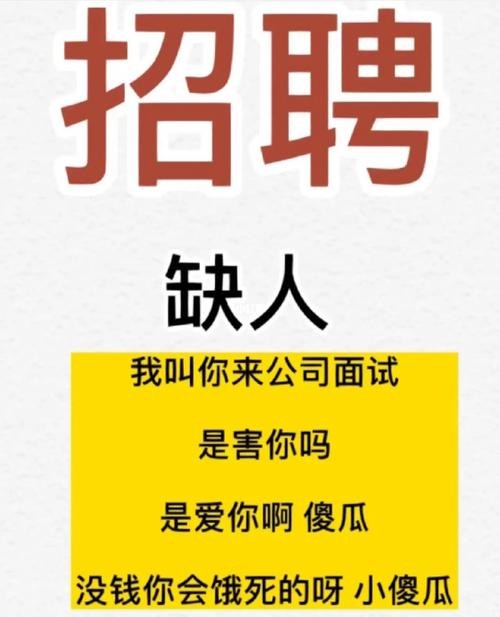 去夜场上班怎么进去 去夜场上班怎么样才能挣住钱