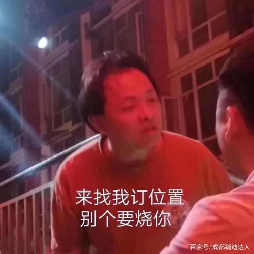 去夜场没熟人怎么办 做夜场没有客户怎么办