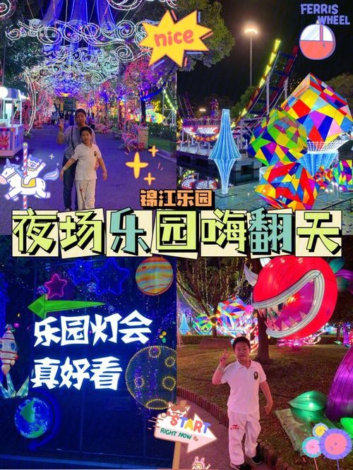 去夜场点什么比较好一点 去夜场点什么比较好一点呢