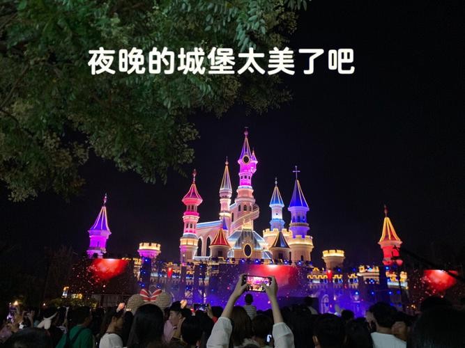 去夜场玩什么好玩 夜场游玩攻略