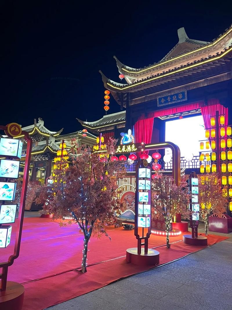 去邯郸方特夜场怎么走 邯郸方特夜场门票多少钱一张