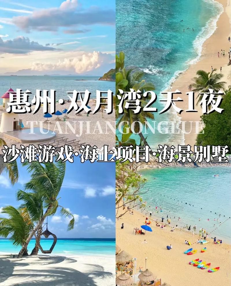 双月湾夜场哪里好玩的 双月湾会所哪家好