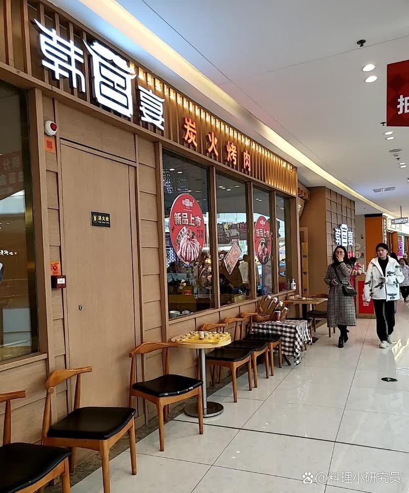 句容夜场烧烤哪里好吃 句容烧烤店