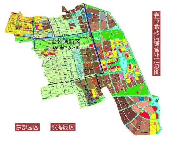 台州湾新区夜场在哪里 台州湾娱乐会所电话