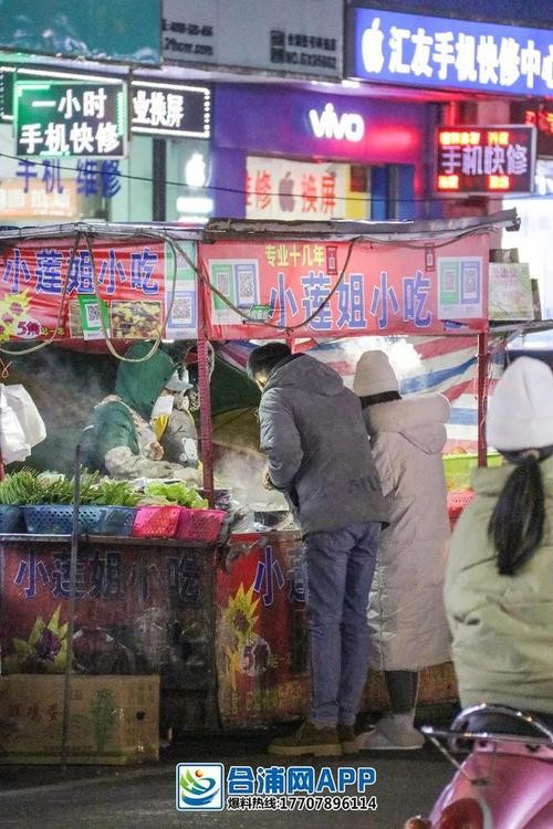 合浦夜场什么时候复工呀 合浦新夜市街在哪里