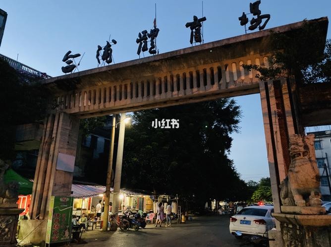 合浦夜场什么时候复工呀 合浦新夜市街在哪里