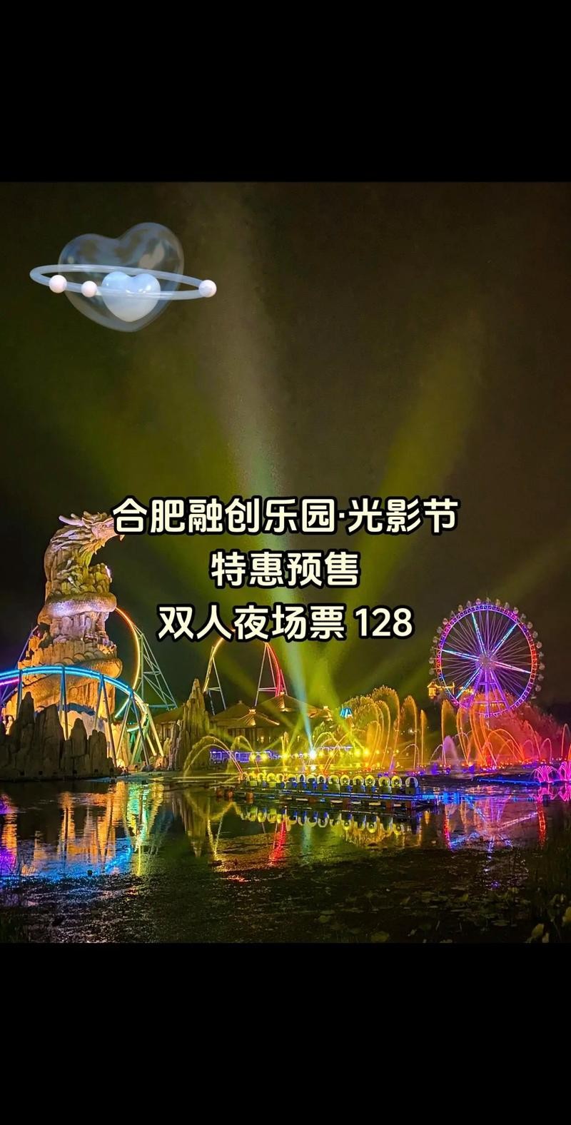 合肥哪里有夜场小哥哥 合肥哪里夜场最多