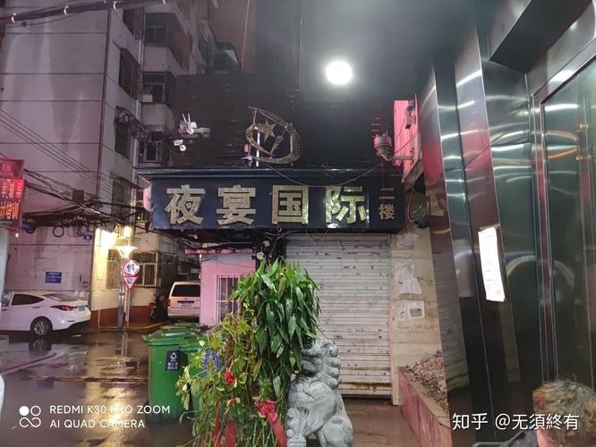 合肥夜场投资多少亿了啊 合肥夜场投资多少亿了啊知乎