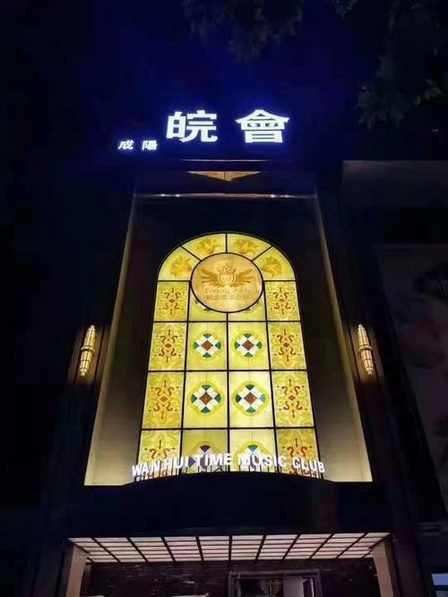 合肥夜场消费多少正常 合肥夜场哪里便宜