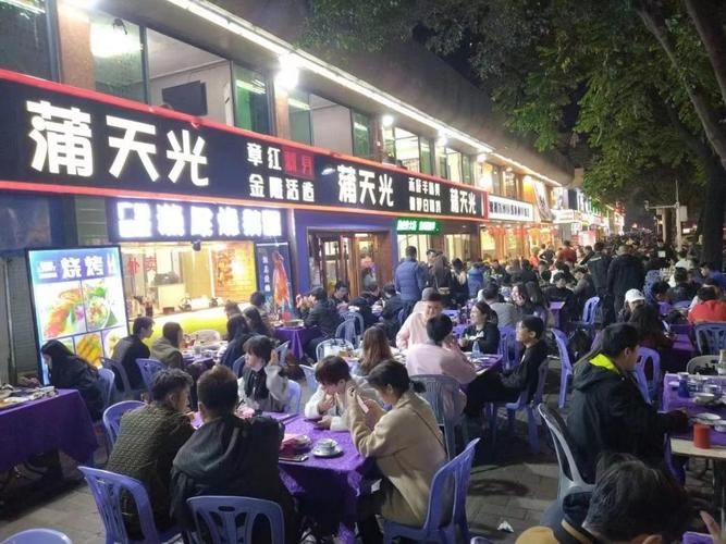 合肥通宵夜场哪里好玩 合肥夜店哪里最好玩