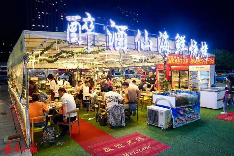 吉林市夜场哪里好 吉林市的夜店