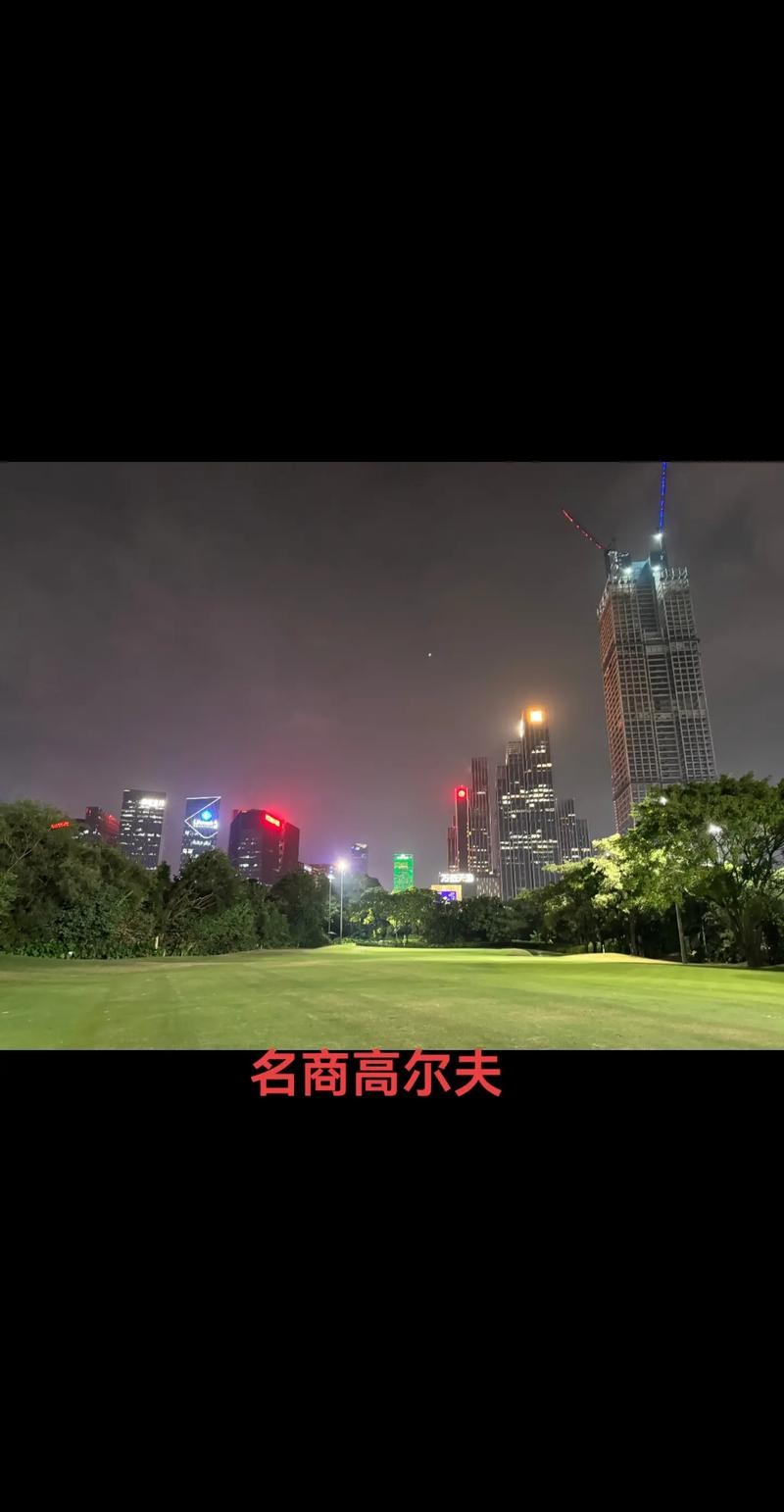 名商夜场多少钱一场啊