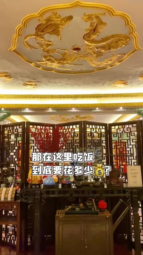 和平饭店夜场价格多少 和平饭店晚上演出