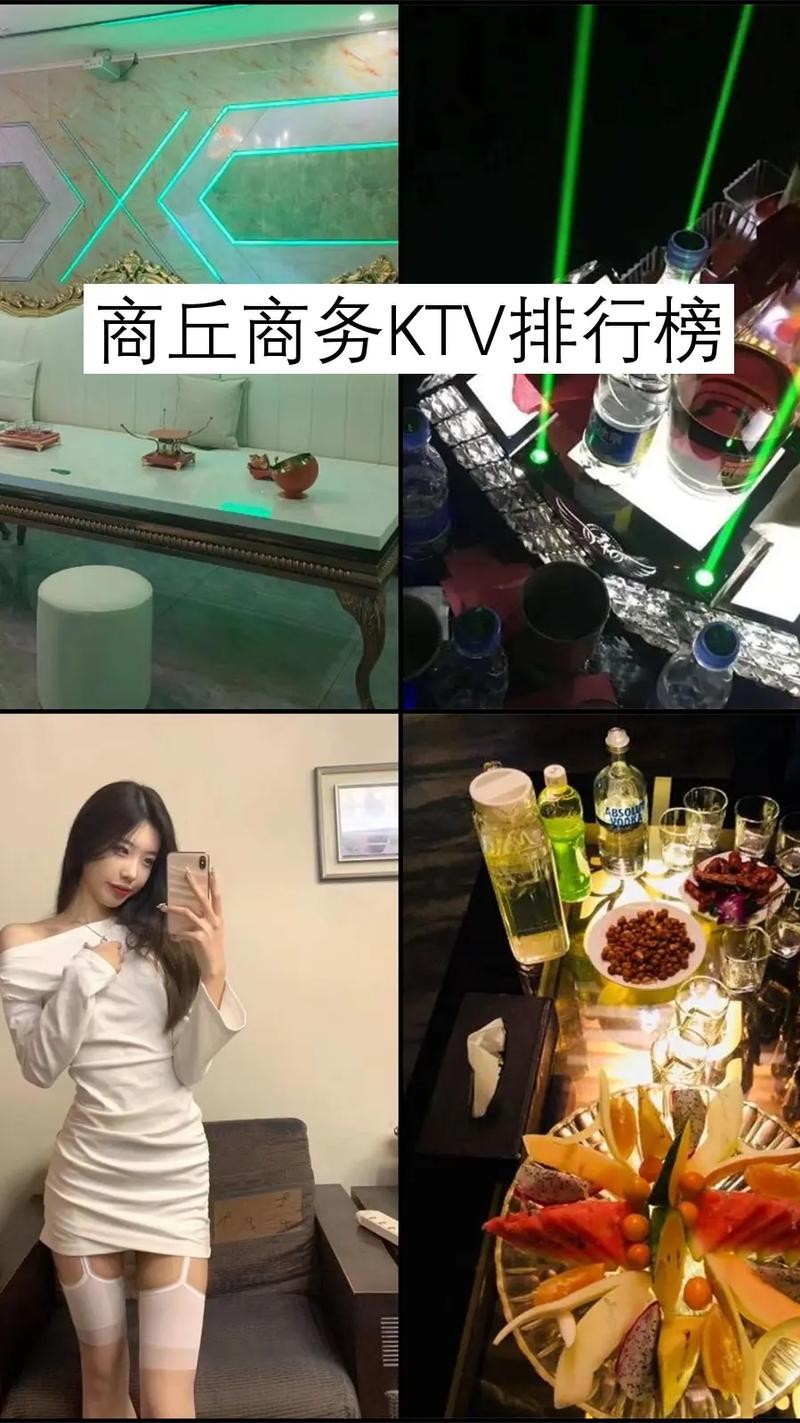 哪里夜场颜值低好玩的 哪里的夜场好赚钱