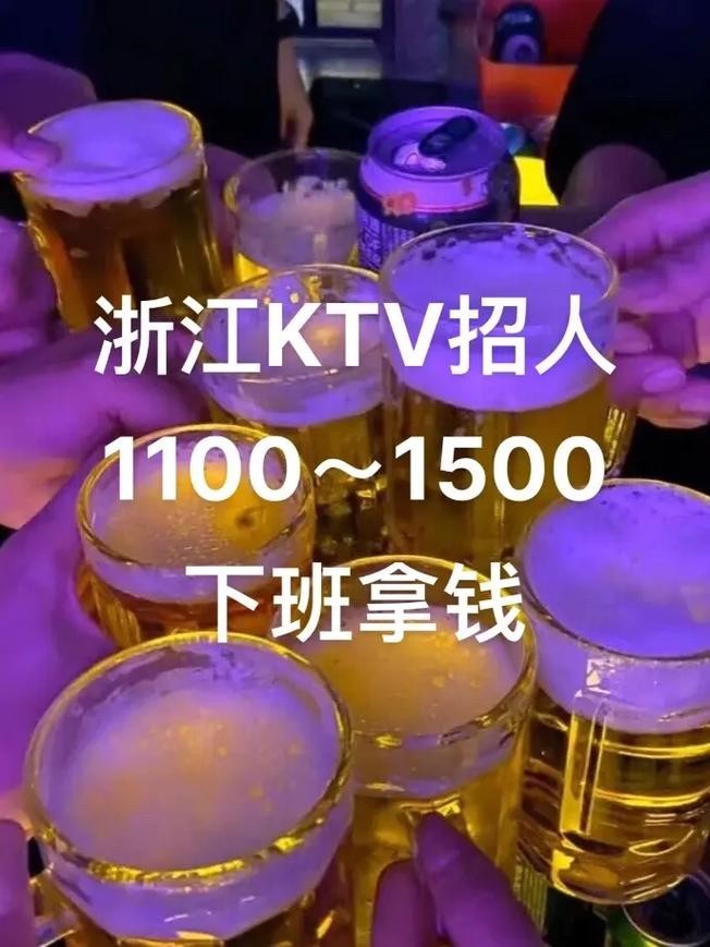 哪里招聘夜场女孩最多 在哪里能找到夜场招聘信息