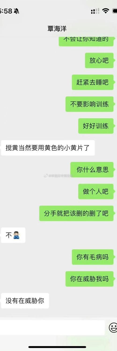 在夜场上怎么和客人聊天 在夜场上怎么和客人聊天话题