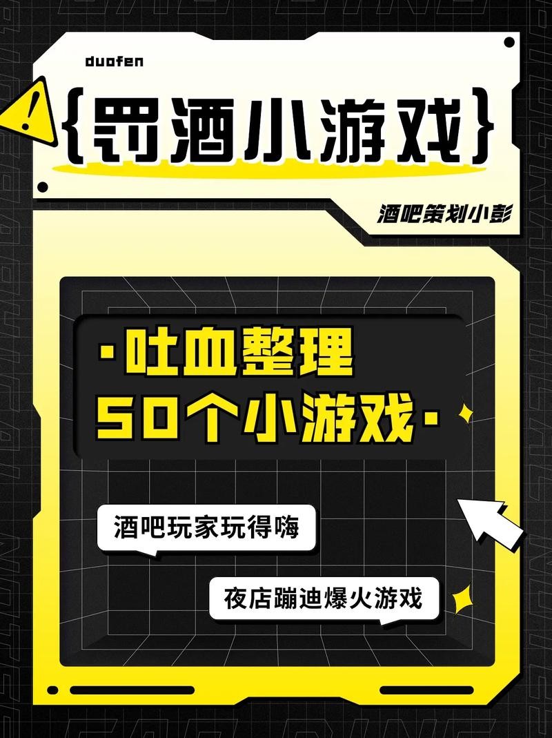 在夜场上班怎么少喝酒 夜场少喝酒技巧