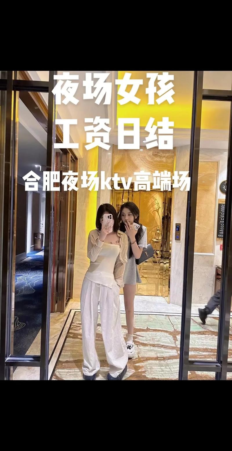 在夜场女娃怎么招聘 夜场女孩招聘渠道