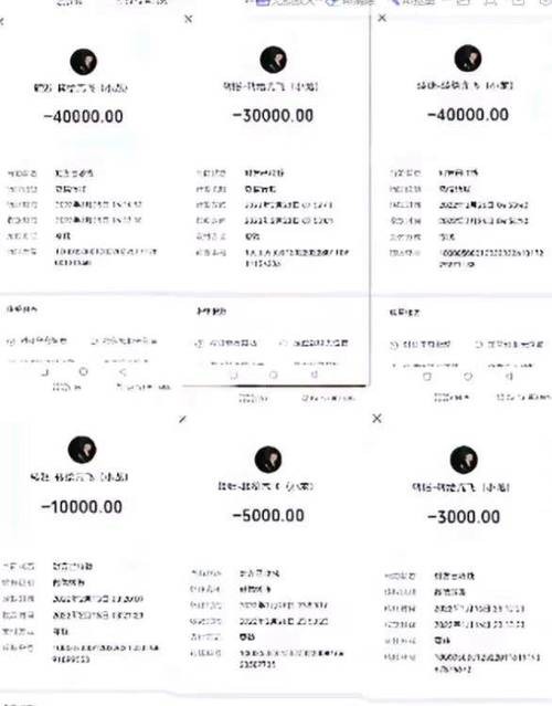 在夜场存够多少钱算诈骗 在夜场存多少钱离开夜场