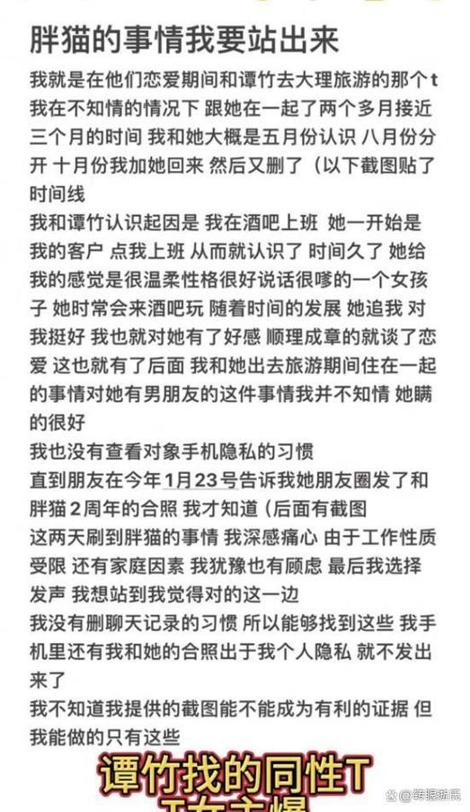 在夜场怎么与人相处 夜场如何和客人找话题