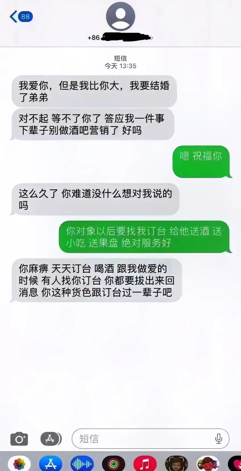 夜场t台怎么走 夜场如何能订到台