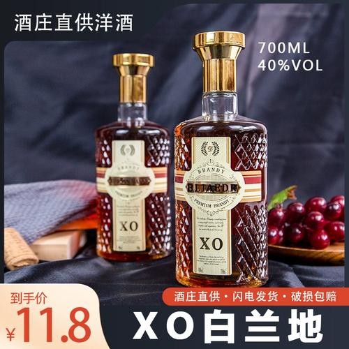 夜场xo一般多少一瓶 酒吧xo大概多少钱一瓶