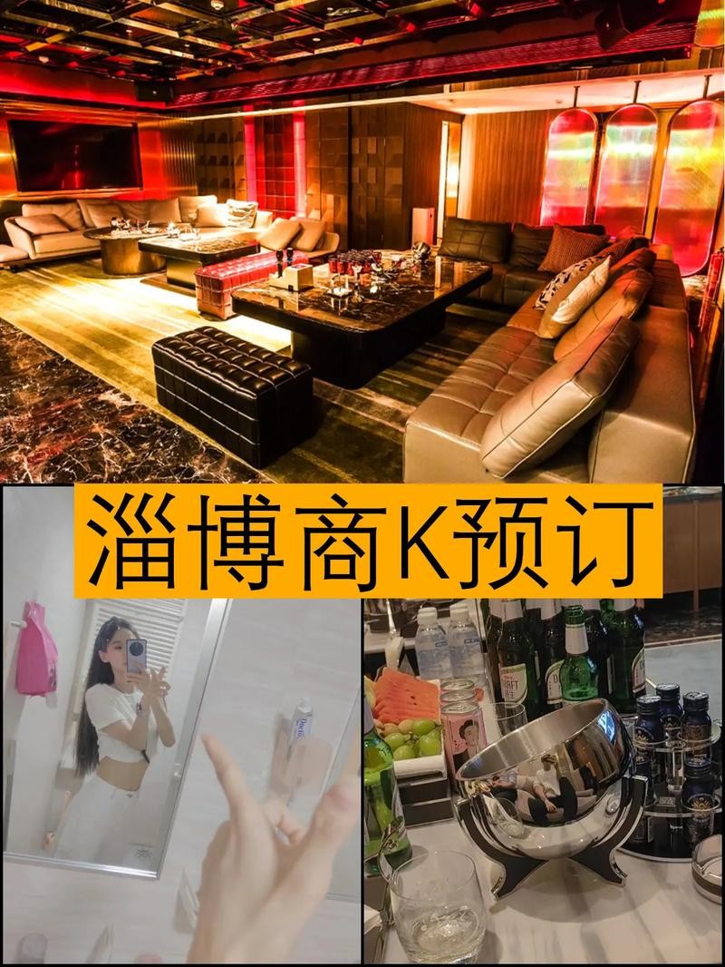 夜场一个队长带多少人上班 夜总会带队队长一个月挣多少钱