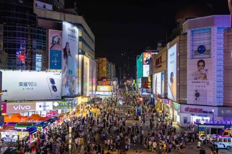 夜场一般出台费用是多少 做夜场出台多少钱合适