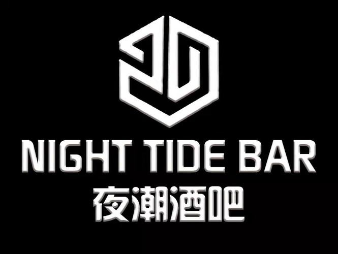 夜场上5班什么意思 夜场上5班什么意思啊