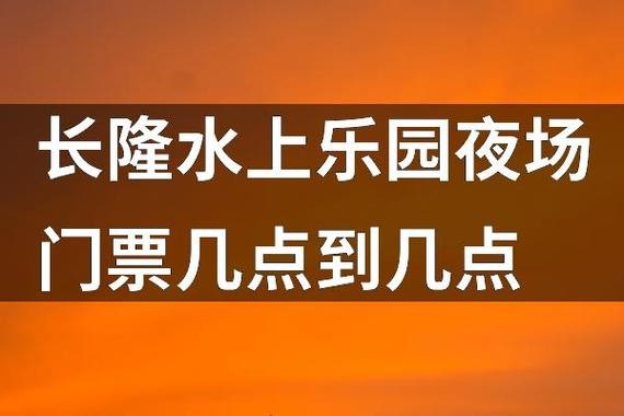 夜场上不到班怎么形容 夜场上不到班是什么原因