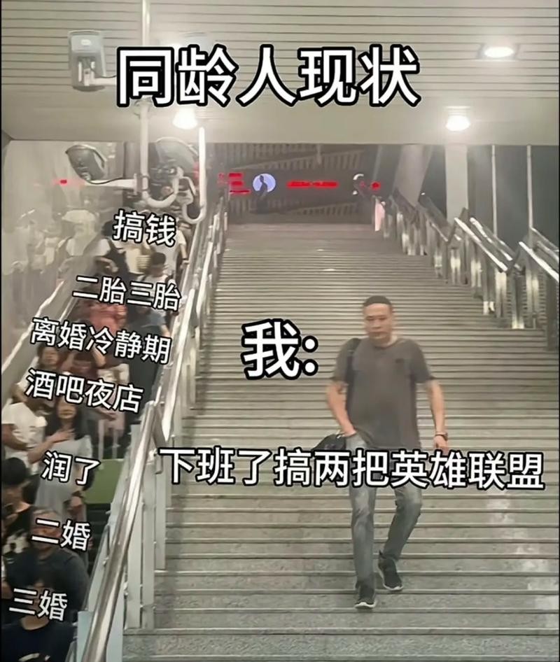 夜场上班上司骂人怎么办 夜场上班上司骂人怎么办呢