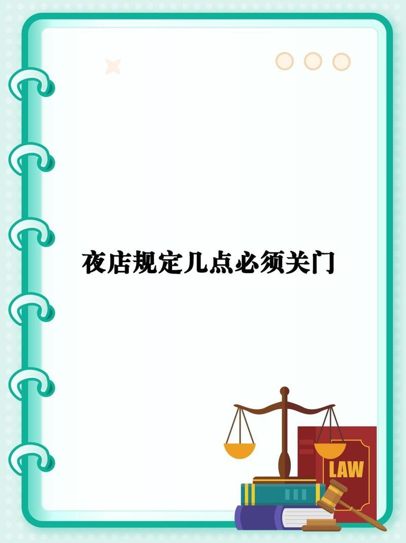 夜场下午2点上班是做什么 夜场工作几点下班