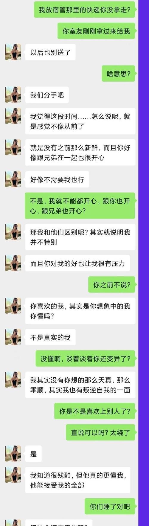 夜场不同的客人怎么说话 夜场不同的客人怎么说话呢