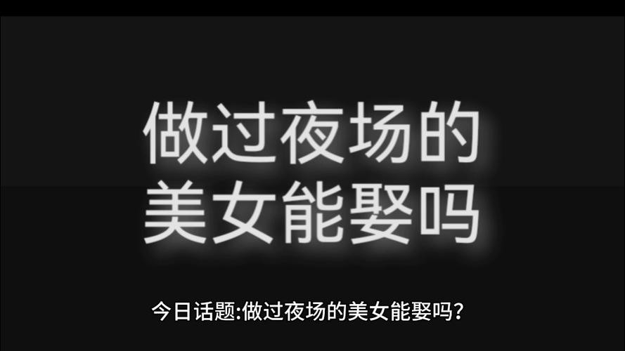 夜场不接电话怎么处理 夜场上不上班怎么办