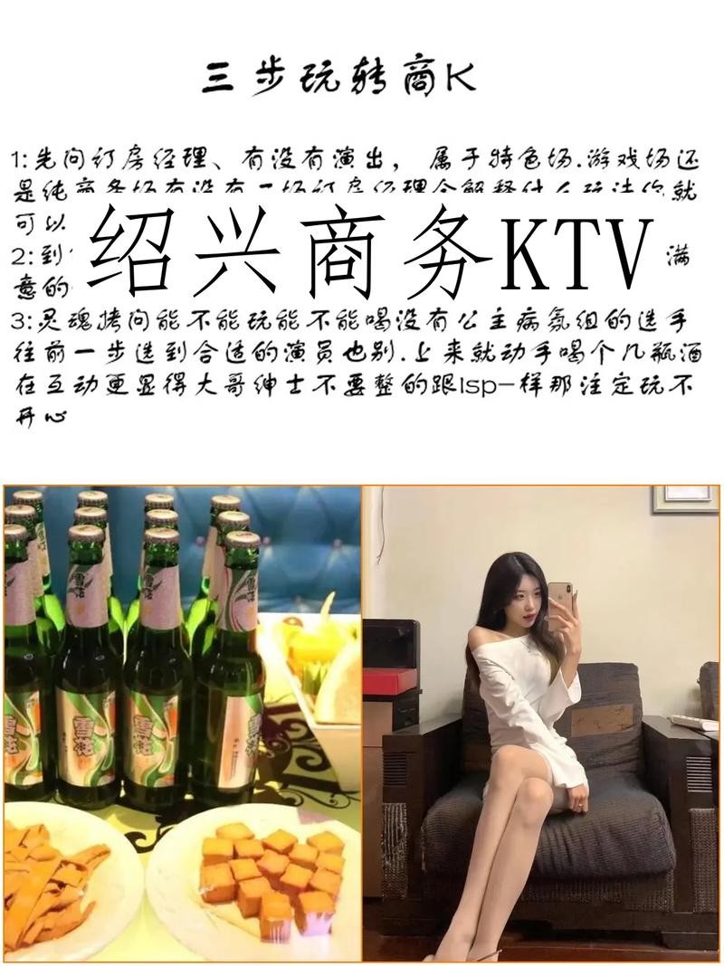 夜场不订房惩罚措施怎么写 夜场不订房惩罚措施怎么写文案