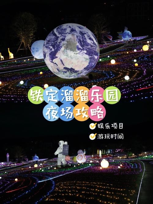 夜场休假通知怎么写好 夜场休假通知怎么写好一点