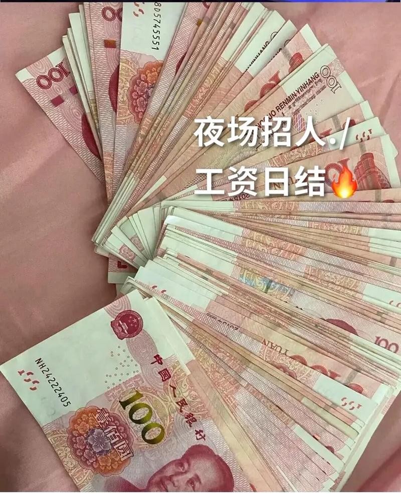 夜场做什么技术最有价值 夜场做什么工作工资高