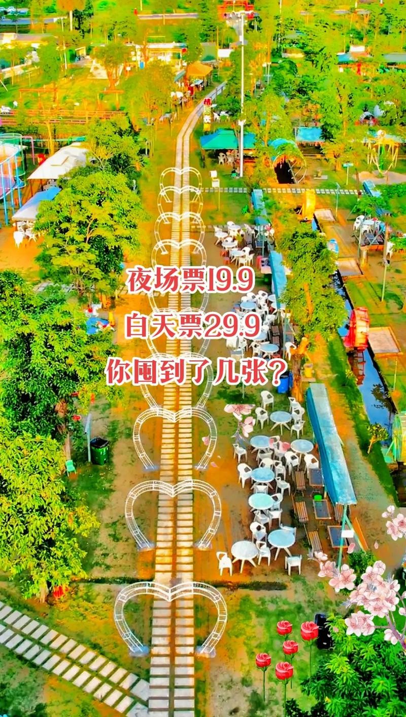 夜场充1万送多少金币 夜店充值10万