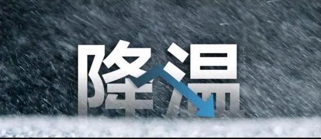 夜场冷空气订房文案怎么写 夜场冷空气订房文案怎么写好