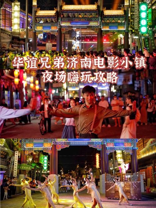 夜场出场什么意思 夜场出台注意事项