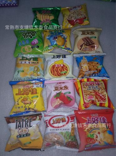 夜场卖什么零食好 夜场零食大全