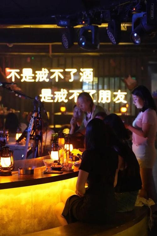 夜场去包间混酒怎么办 夜店有包间做什么用的