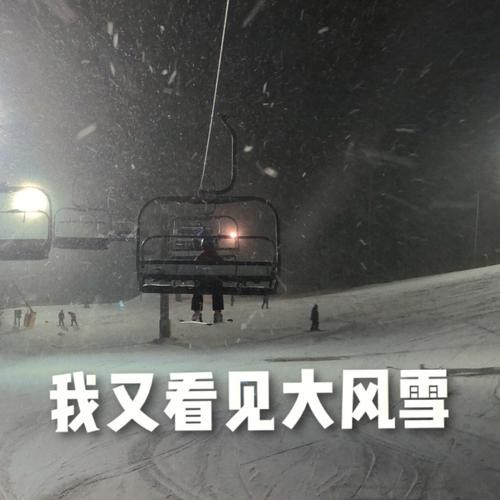 夜场受气句子怎么写 夜场受委屈的说说