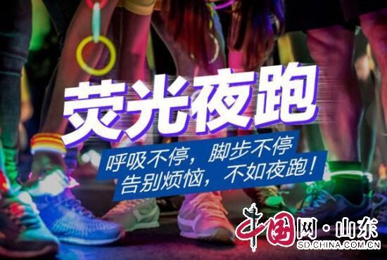 夜场口号两句话怎么说 夜场口号大全霸气十足