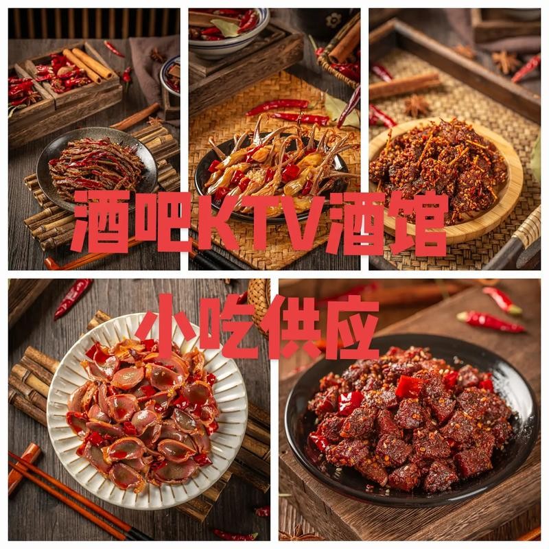 夜场吃的哪里有 夜场小食大全